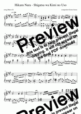 Shigatsu wa Kimi no Uso - hikaru nara for Solo Piano + piano by Ryō  Yoshimata - Sheet Music PDF file to download